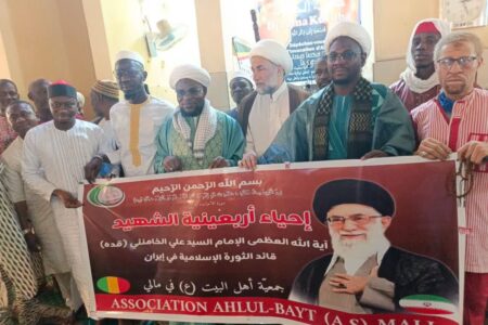 آیین بزرگداشت اربعین شهادت رهبر انقلاب در مالی