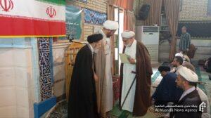 کرسی علمی معرفتی حجتیه