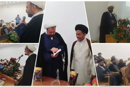 آیین رونمایی از کتاب به یاد رهبر شهید انقلاب اسلامی