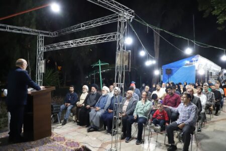 نشست تخصصی «باز خوانی مجدد قانون جان‌فدایی»