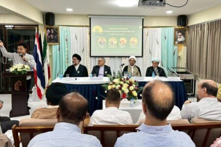 نشست علمی «عید غدیر، امامت و ولایت، اکمال دین و اتمام نعمت» در نمایندگی تایلند
