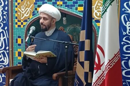 جشن عید قربان در موسسه آموزش‌های کوتاه‌مدت و فرصت‌های مطالعاتی