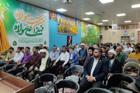 سلسله نشست های بین المللی غدیر در یزد