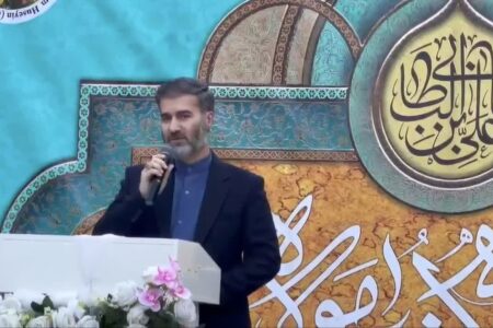 تبیین ویژگی‌های انسان دارای ولایت در گرجستان