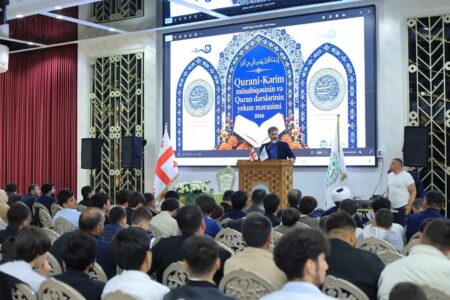 اختتامیه جشنواره قرآن و حدیث نمایندگی گرجستان