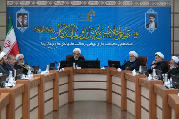 جامعةالمصطفی از مهم‌ترین مواریث معنوی رهبر شهید است