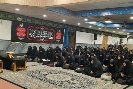 مجلس روضه در مجتمع عالی بنت الهدی با تأکید بر فضیلت سوره فجر و منزلت امام حسین(ع)
