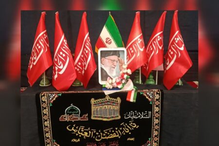 گرامیداشت قائد شهید امت در آموزشگاه حضرت فاطمه (س)