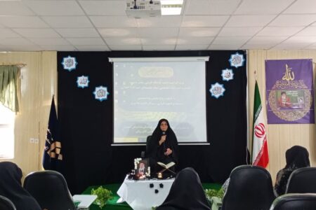مجلس ختم قرآن کریم ویژه گرامیداشت شهادت قائد بزرگ انقلاب اسلامی