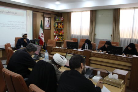 کارگاه دانش افزایی «نقش استاد در تربیت»