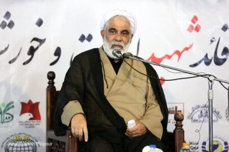 گرامیداشت «شهید امت و خورشید فقاهت» در مدرسه حجتیه